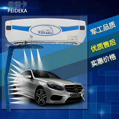 5年保修，訂單不停！祝賀山東聊城陸總訂購智能360洗車機(jī)一臺