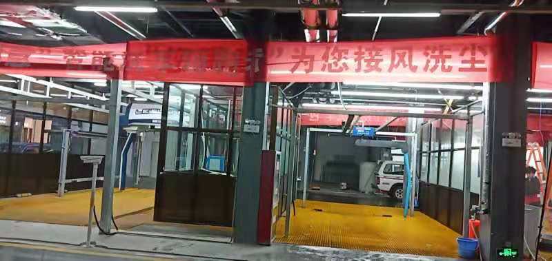 青海西寧滿意洗車連鎖店